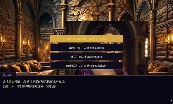 Ȩı֮ͥ2026���°汾v2.1 �ٷ�����