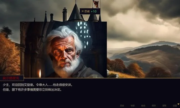 Ȩı֮ͥ2026���°汾v2.1 �ٷ�����