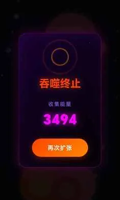 �Ե��ռ䰲׿���ֻ���v1.0.0.2.8 �ٷ�����