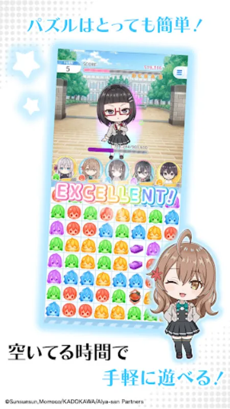 ��ʱ�������Զ������ߵ���������ͬѧ(������Ϸ�淨)v1.1.2 ��׿��