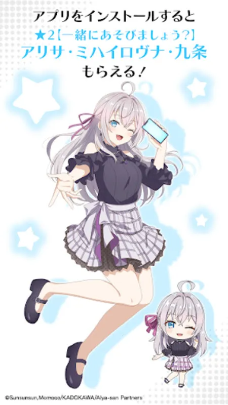 ��ʱ�������Զ������ߵ���������ͬѧ(������Ϸ�淨)v1.1.2 ��׿��