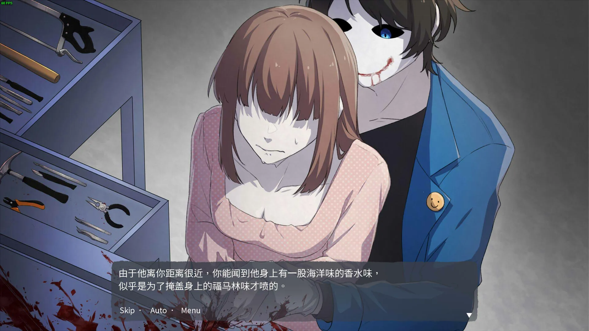 Ѫ�Ȼ���(�ֲ�������Ϸ)v1.0.3 �ֻ���