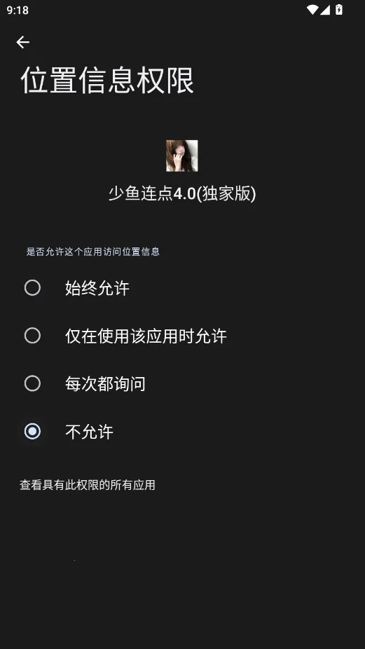 ����������Ұ�(�Զ����㹤��)vQQ:1079889541 ��Ѱ�