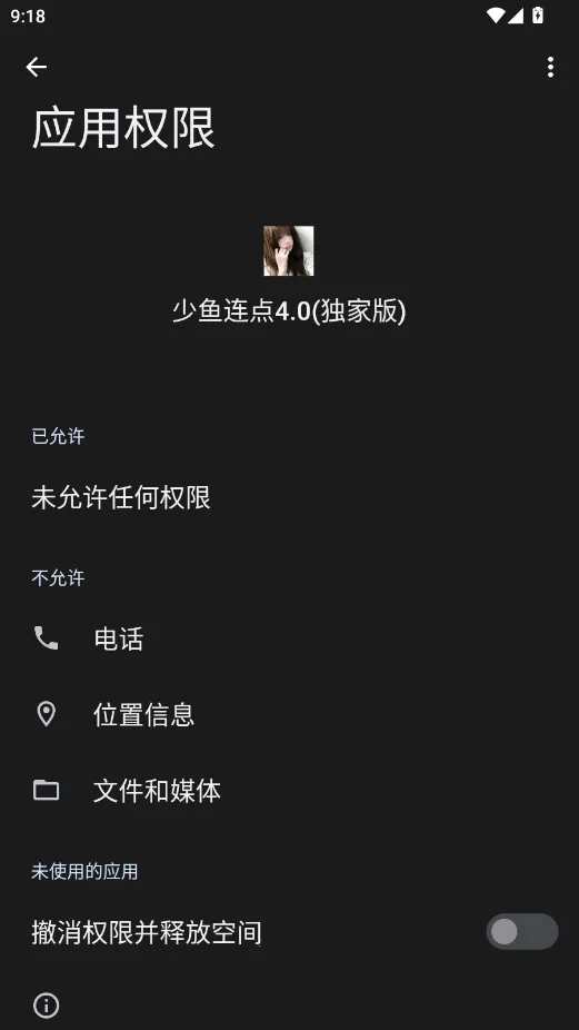 ����������Ұ�(�Զ����㹤��)vQQ:1079889541 ��Ѱ�