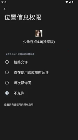 ����������Ұ�(�Զ����㹤��)vQQ:1079889541 ��Ѱ�