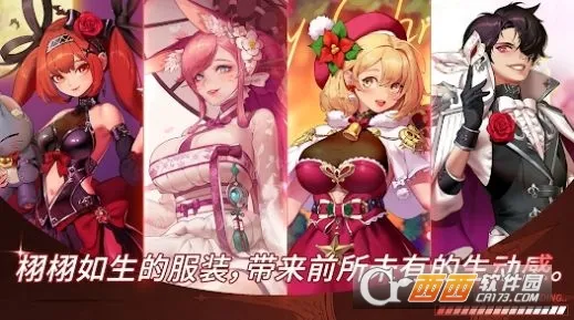 ������Ӷ�������ɼ�����˼v2.6.3 �ֻ���