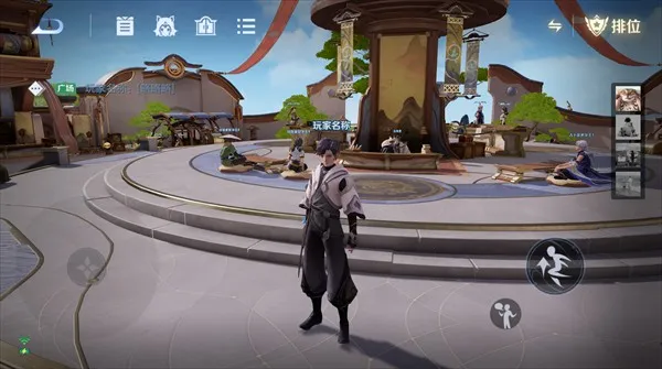 ������ҫ2026���ذ�װ