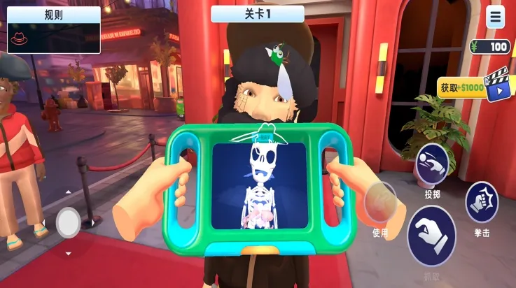 �������ƴ�ʦ��׿���ֻ���v2.0.0 ��Ѱ�