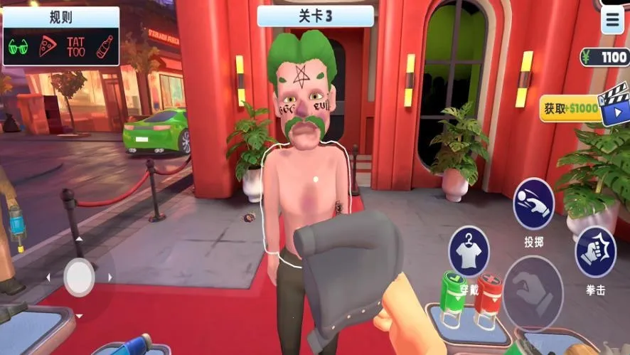 �������ƴ�ʦ��׿���ֻ���