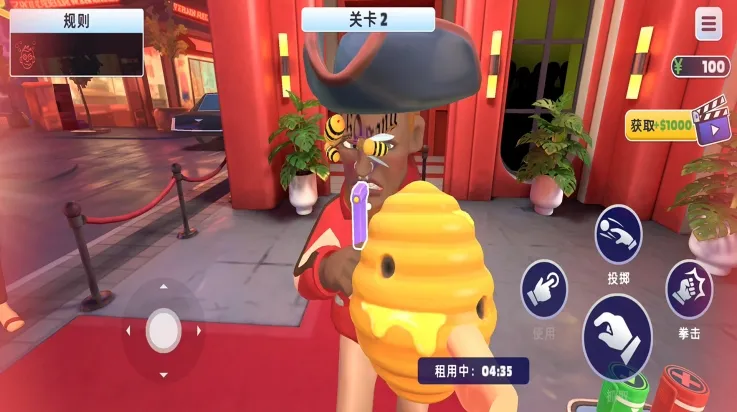 �������ƴ�ʦ��׿���ֻ���v2.0.0 ��Ѱ�