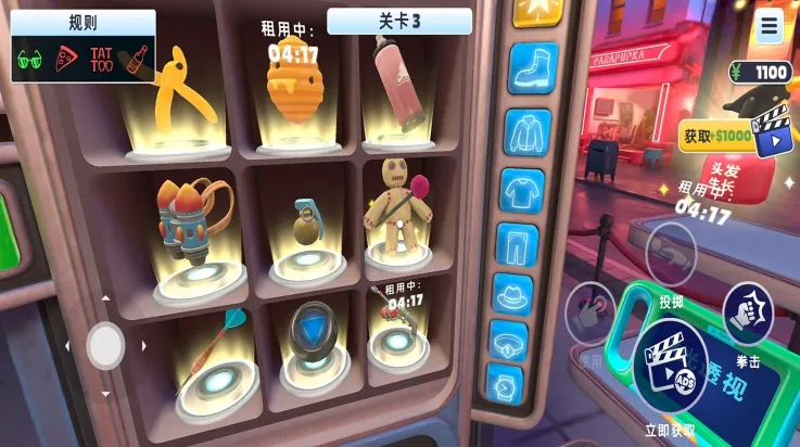 �������ƴ�ʦ��׿���ֻ���v2.0.0 ��Ѱ�