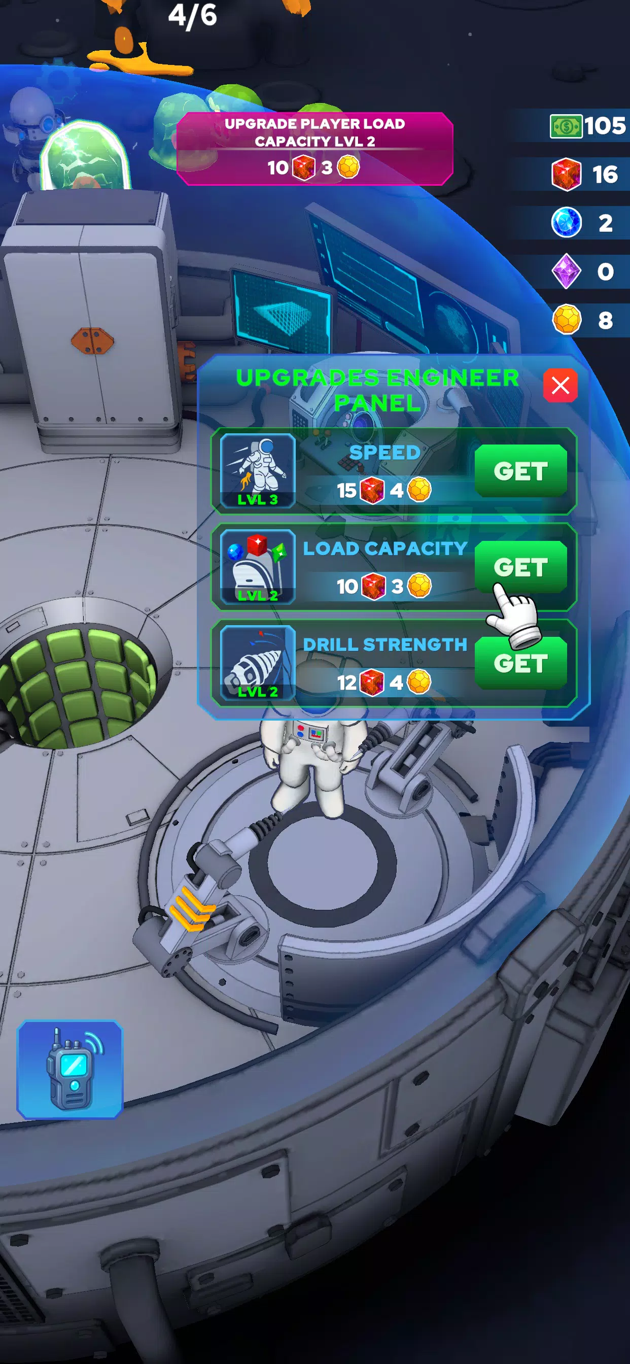 ���ҿ����ĸ����˵�2026�ٷ�����v1.0.7 �ֻ���