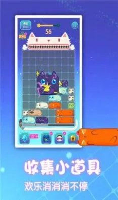 �λ�2026�ٷ����°汾v1.0.44 �ֻ���