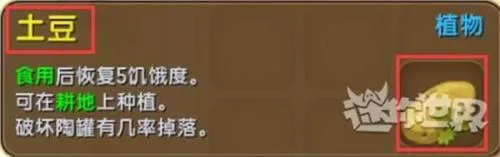 迷你世界2026官方正版 迷你世界2026官方正版