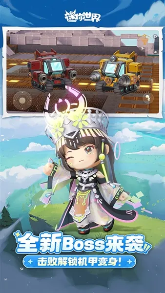 ��������2026�ٷ�����v1.54.0 �ֻ���