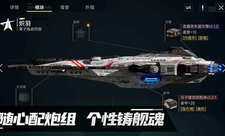 ����Space(�ƻþ�����Ϸ)