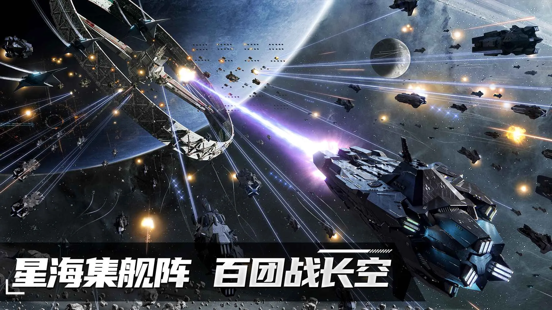 ����Space(�ƻþ�����Ϸ)v1.0.9 ��׿��