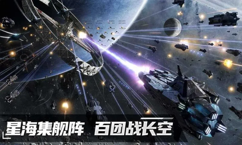 ����Space(�ƻþ�����Ϸ)v1.0.9 ��׿��