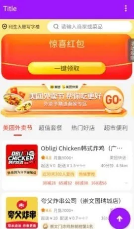 ����2026���°汾 12.54.205v12.54.205 �ٷ�����