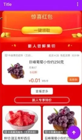 ����2026���°汾 12.54.205v12.54.205 �ٷ�����