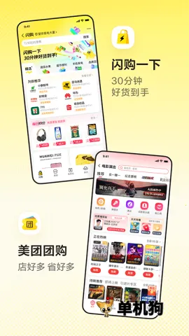 ����2026���°汾 12.54.205v12.54.205 �ٷ�����