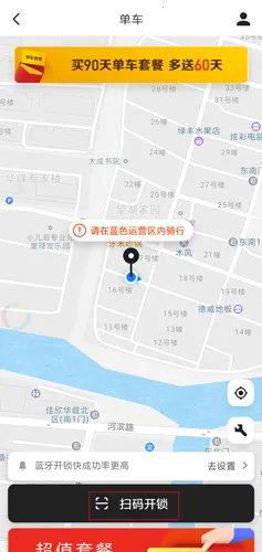 ����2026���°汾