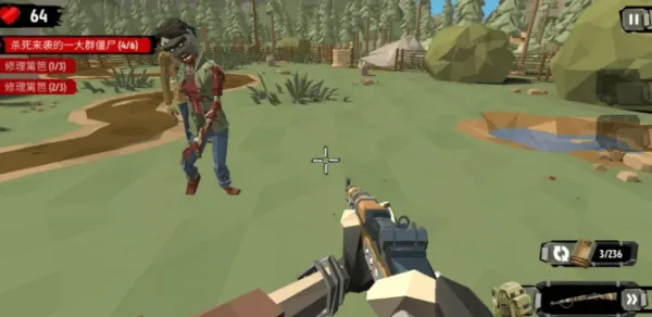 ��ʬ����2��ʬ����ƽ��v3.52.0 �ֻ���