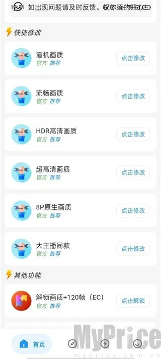 ˢ���������踶��