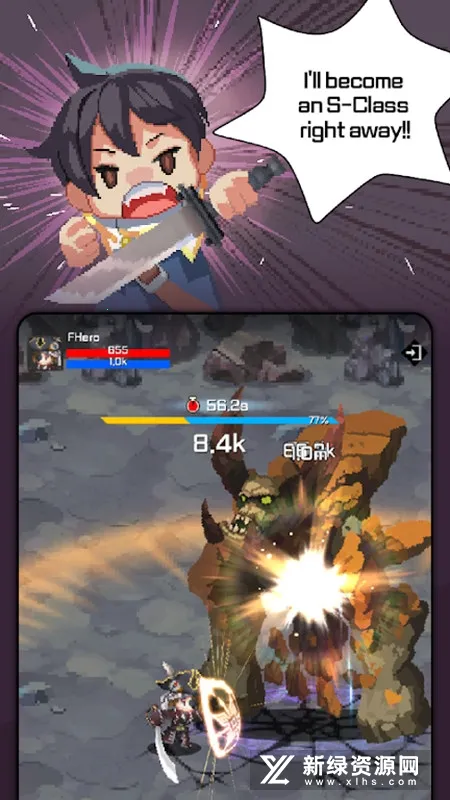 f��ð�ռ�2.08.00�ƽ��v2.08.00 ��׿��