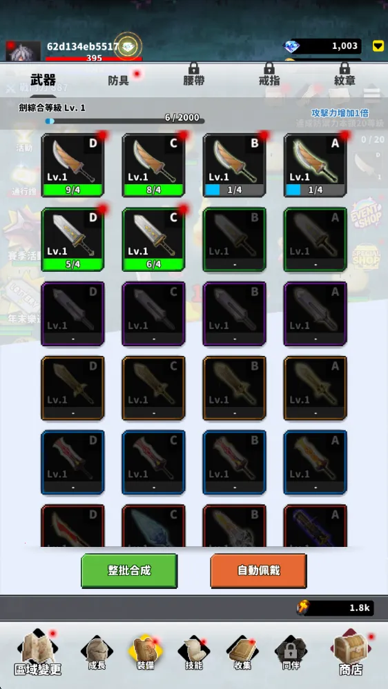 f��ð�ռ�1.9�ƽ��