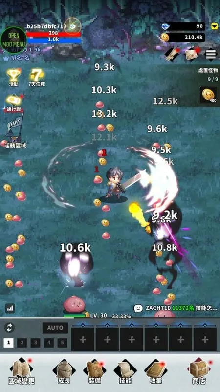 f��ð�ռ�2.08.00�ƽ��v2.08.00 ��׿��