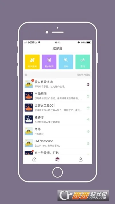 Gorkor2026���°汾v2.8.5 �ٷ�����