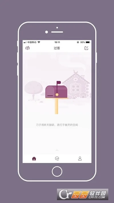 Gorkor2026���°汾v2.8.5 �ٷ�����