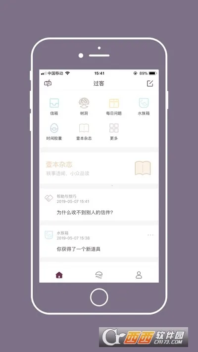 Gorkor2026���°汾v2.8.5 �ٷ�����