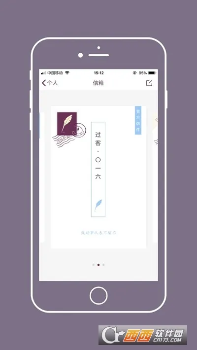 Gorkor2026���°汾v2.8.5 �ٷ�����