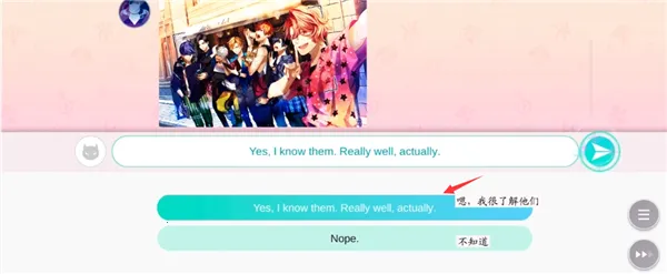 Obey Me Nightbringer(��Ů������Ϸ)