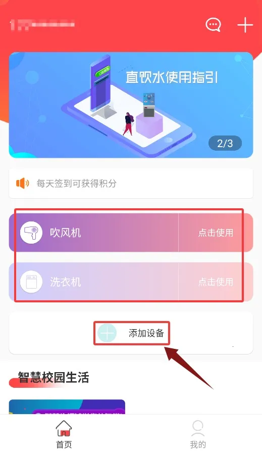 U��2026�ٷ�����