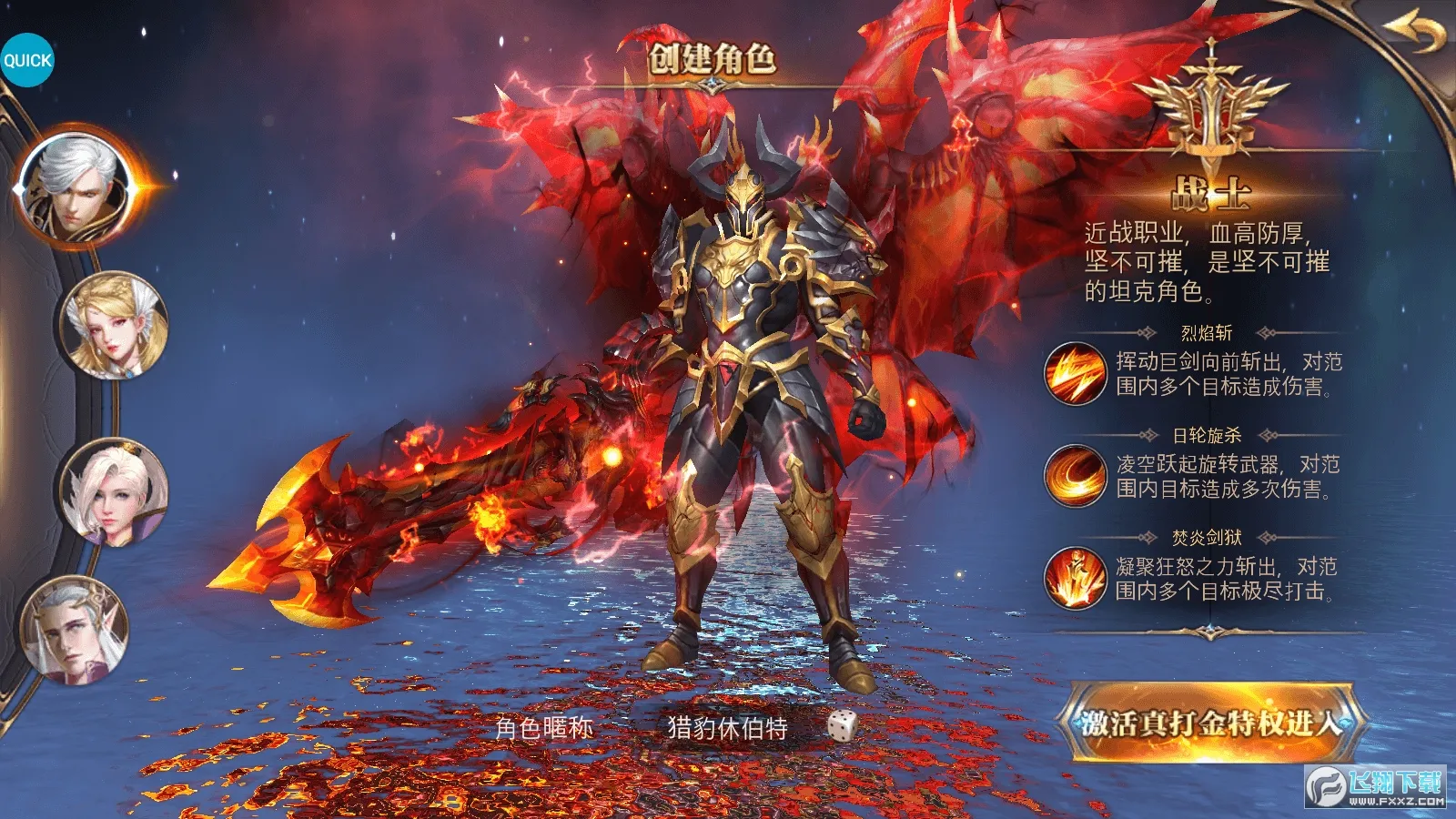 ��������(���߸�����)v4.0 ��Ѱ�