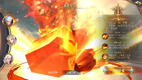 ��������(���߸�����)