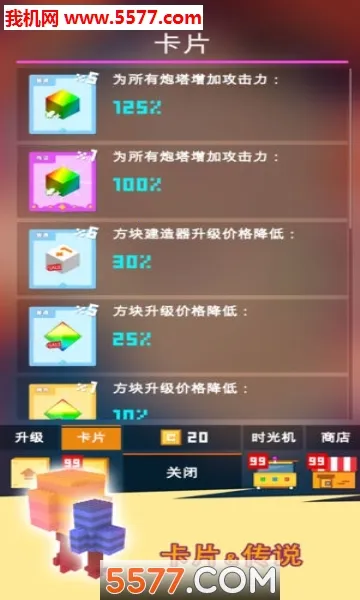 �����Ҫͦס2026���°汾v1.0.9 �ٷ�����