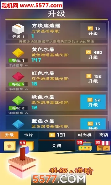 �����Ҫͦס2026���°汾v1.0.9 �ٷ�����