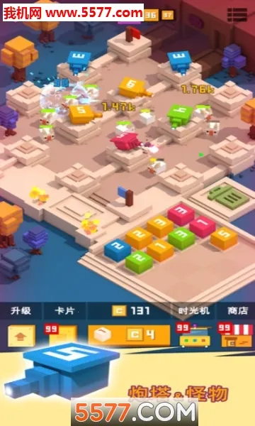 �����Ҫͦס2026���°汾v1.0.9 �ٷ�����