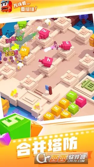 �����Ҫͦס2026���°汾