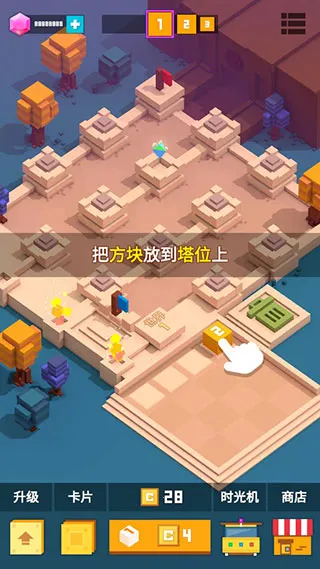 �����Ҫͦס2026���°汾