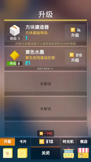 �����Ҫͦס2026���°汾