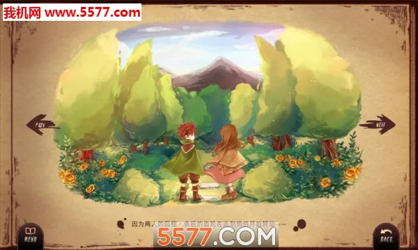 Lanota(��������)v3.1.1 �ֻ���