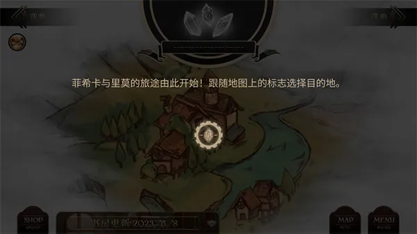 Lanota(节奏音游) Lanota(节奏音游)