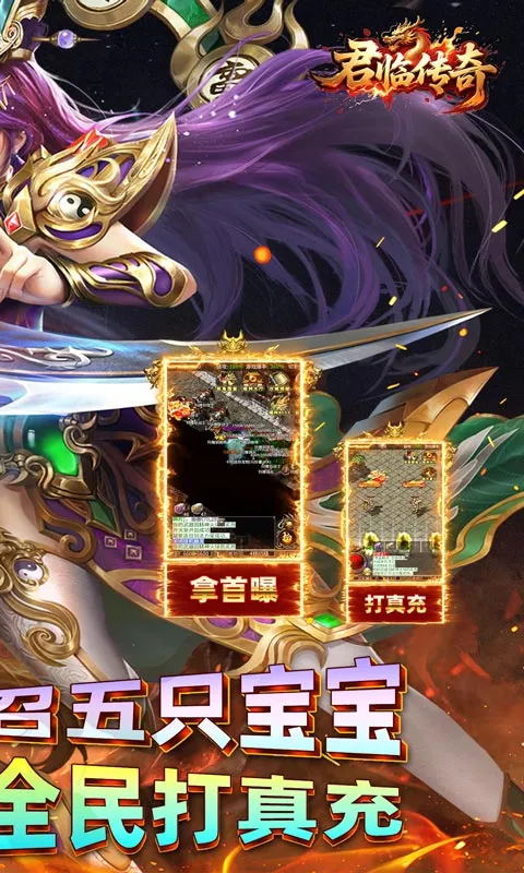 ���ٴ���2026���°汾v1.0.2 ��׿��