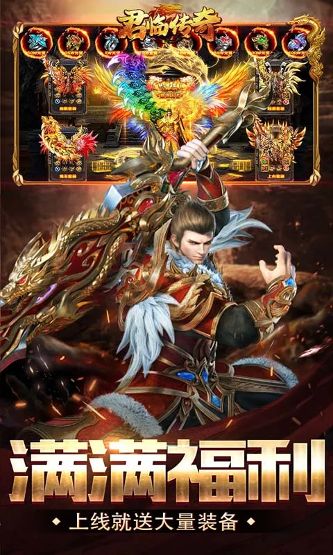 ���ٴ���2026���°汾v1.0.2 ��׿��