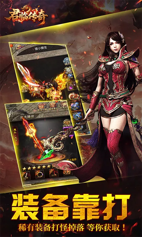 ���ٴ���2026���°汾v1.0.2 ��׿��